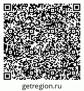 79632529868