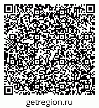 79632529869