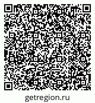 79632529873