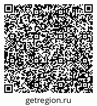 79632529880