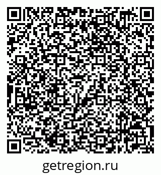 79632529920