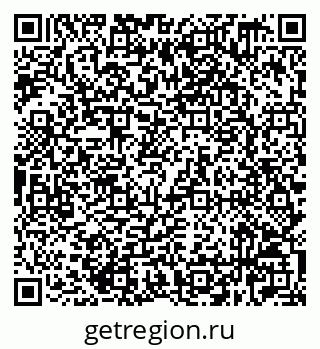 79632529921