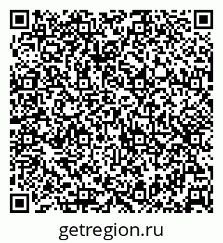 79632529932