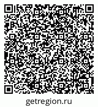 79632529933