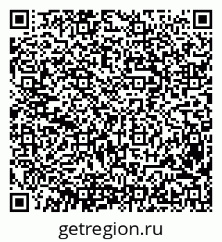 79632529938