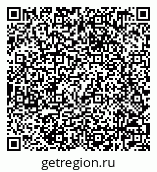 79632529945