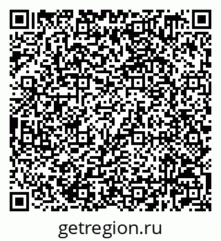 79632529961