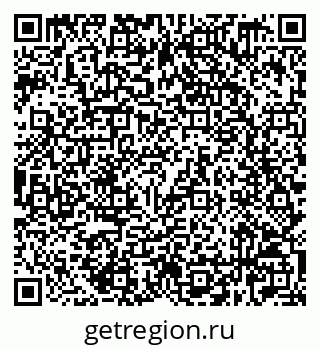 79632529962
