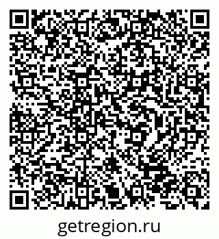 79632529969