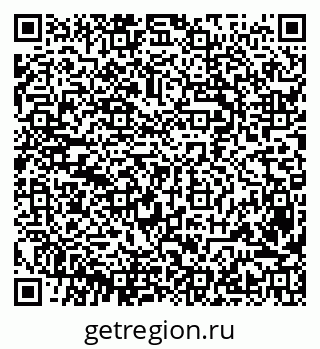 79632529970