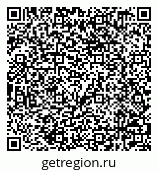 79632529984