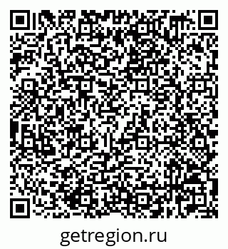 79632529990