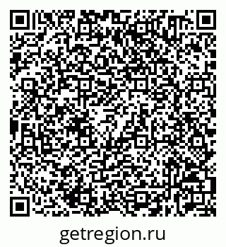 79632530000