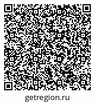 79632530002