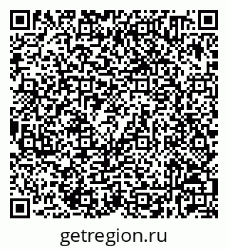 79632530003