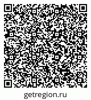 79632530004