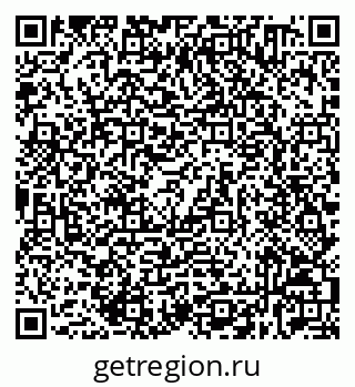 79632530006