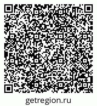 79632530007
