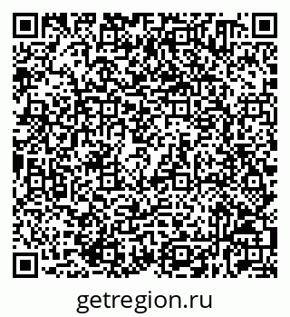 79632530008