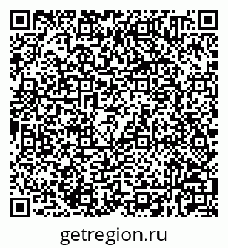 79632530009