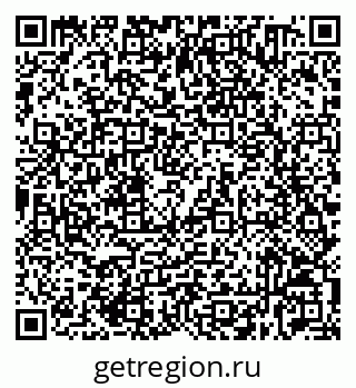 79632530010