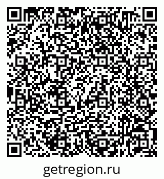 79632530012