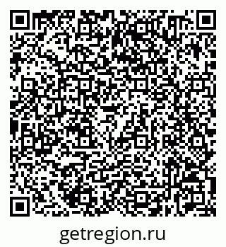 79632530013