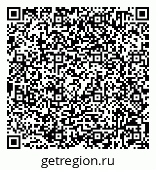 79632530014