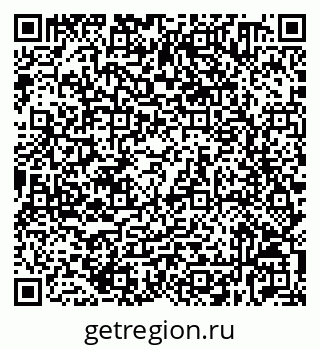 79632530018