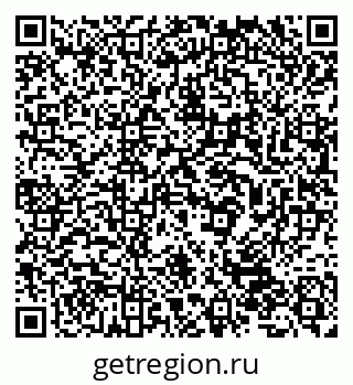 79632530020