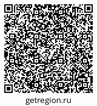 79632530027