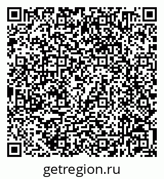 79632530037
