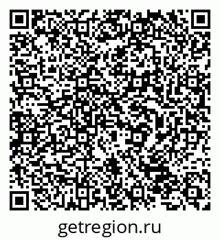 79632530043