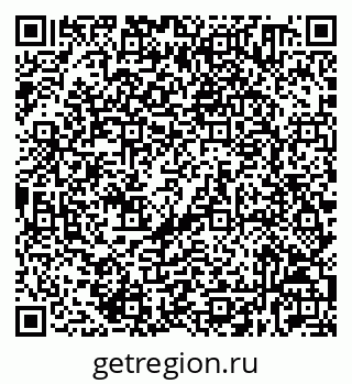 79632530048
