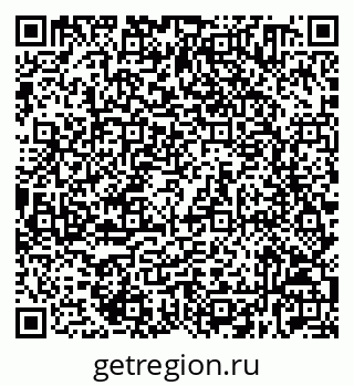 79632530049