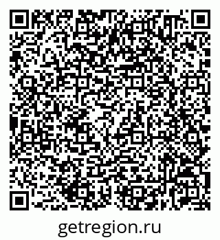 79632530050