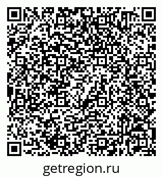 79632530054