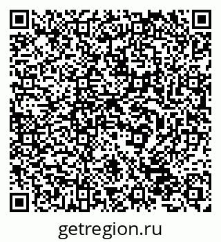 79632530057