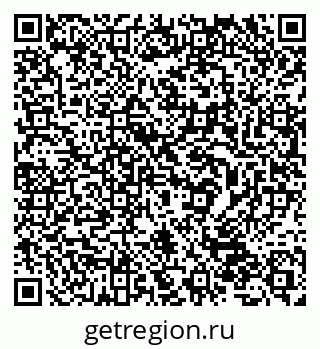 79632530059