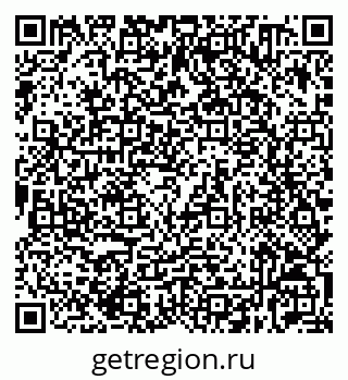 79632530063