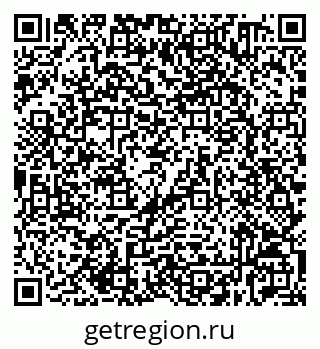 79632530064