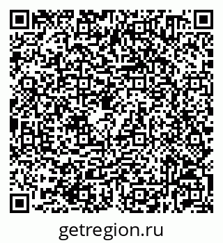 79632530065
