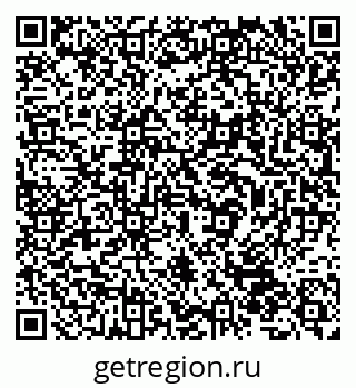 79632530066