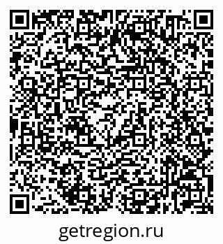 79632530067