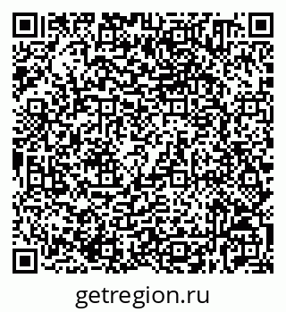 79632530069