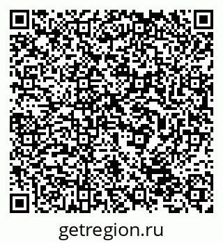 79632530070