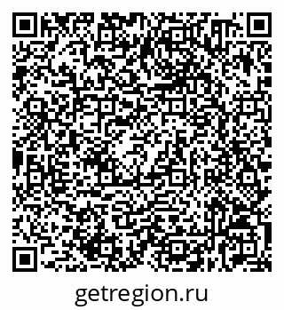 79632530073