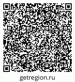 79632530075