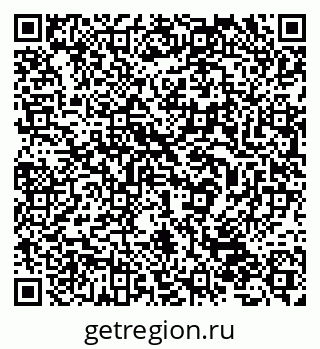 79632530076