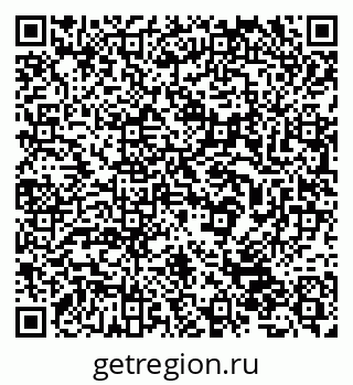 79632530080